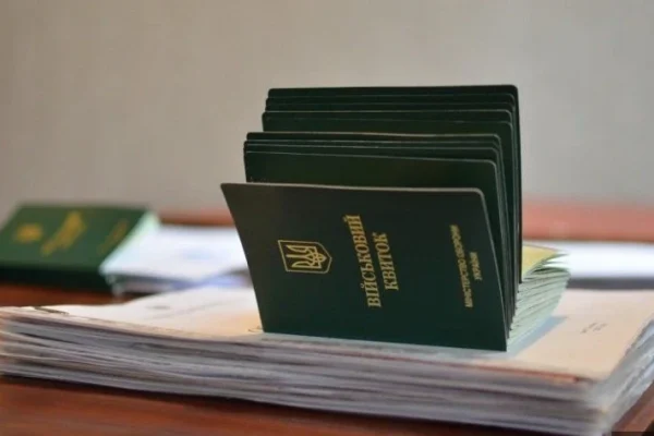 25 941 грн або без броні: уряд змінив головну вимогу для критичних підприємств