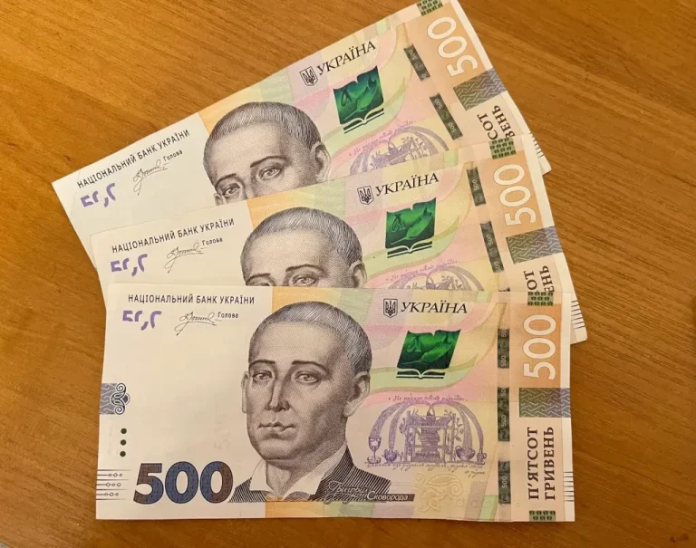 Мінімальна зарплата до 2029 року перевищить 11 тисяч гривень: прогноз уряду