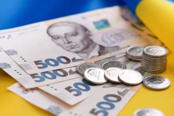 Не лише пенсія: що держава оплачує людям з I групою інвалідності