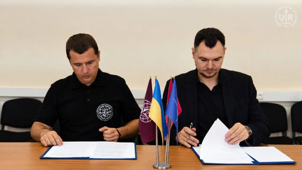 Регістр судноплавства залучать до підготовки фахівців у сфері держгарантування якості